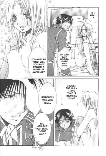 [Shijima Kiri] Manual Input Fhentai - Page 5