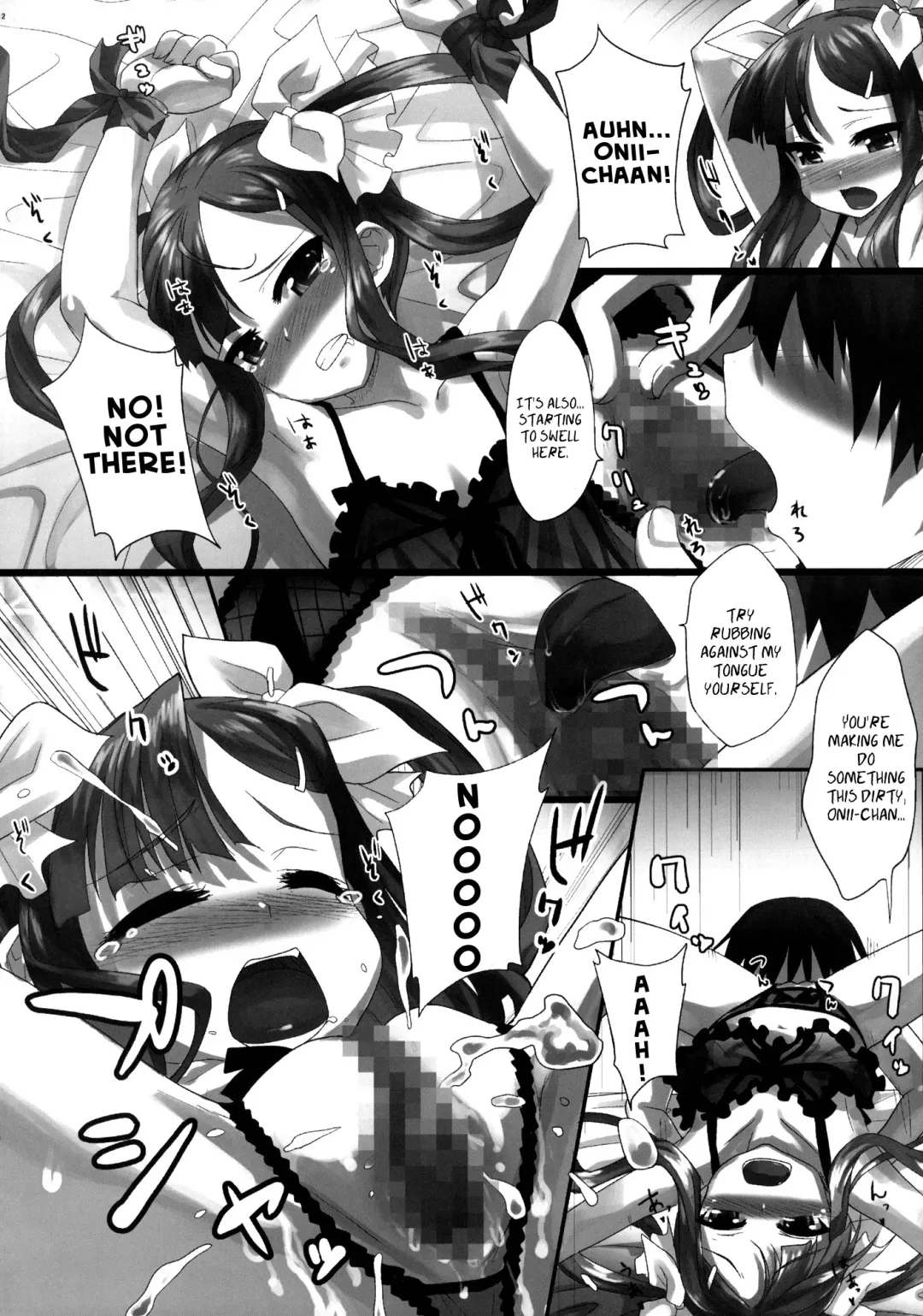 [Shirane Taito] Tenimuhou ~Shaoren no Neya Monogatari~ | Innocence ~Shaoren's Bedroom Story~ Fhentai - Page 13