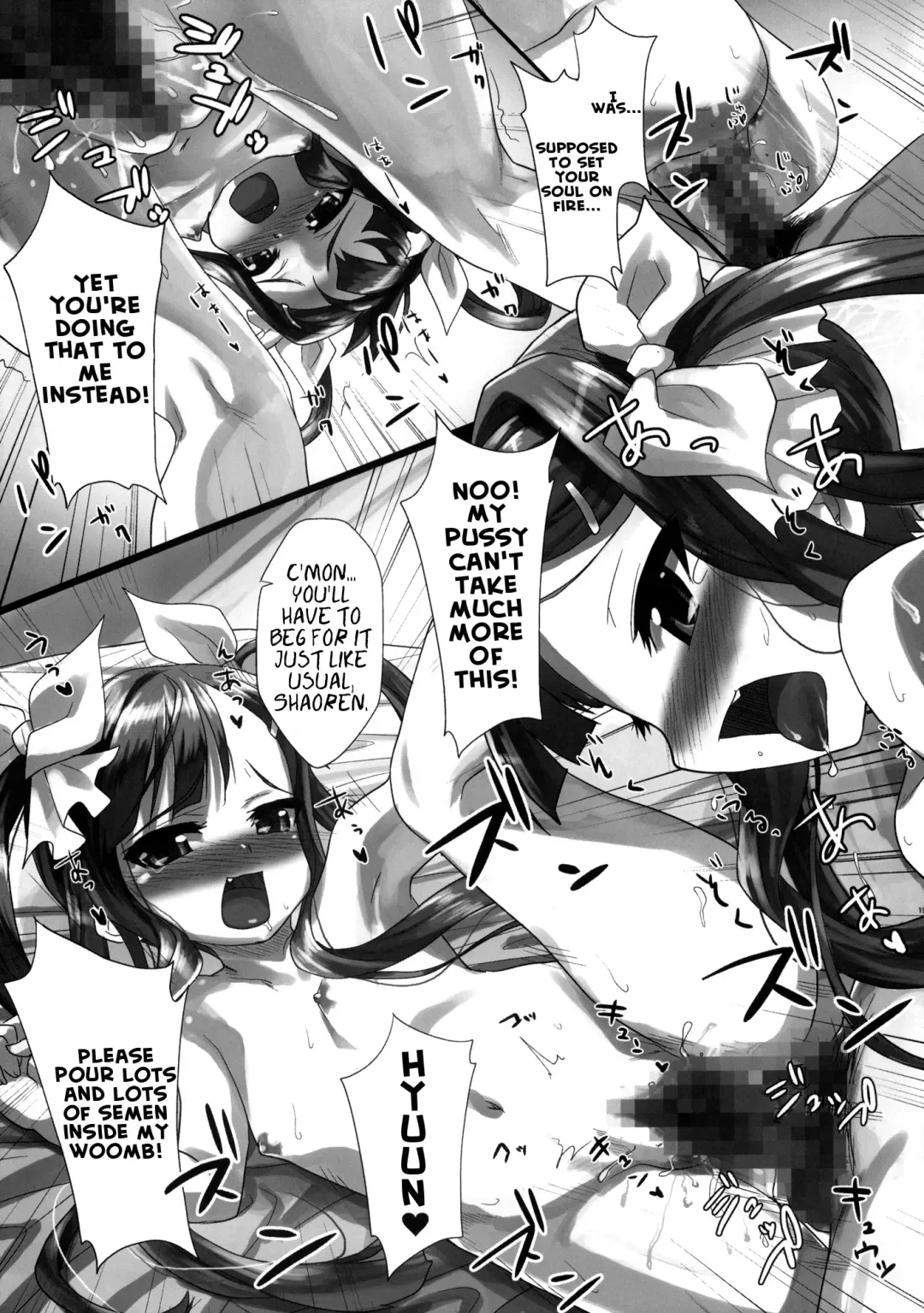 [Shirane Taito] Tenimuhou ~Shaoren no Neya Monogatari~ | Innocence ~Shaoren's Bedroom Story~ Fhentai - Page 20