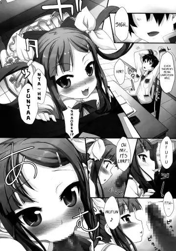 [Shirane Taito] Tenimuhou ~Shaoren no Neya Monogatari~ | Innocence ~Shaoren's Bedroom Story~ Fhentai - Page 5