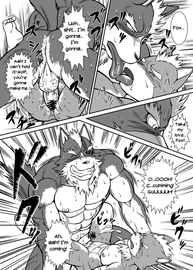 [Jin] Fake of X Fhentai - Page 11