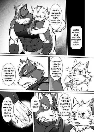 [Jin] Fake of X Fhentai - Page 15
