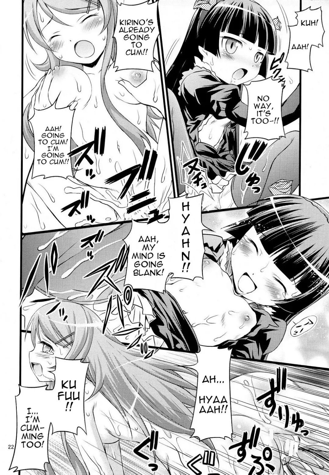 [Tsukuyomi Sazin] Imouto Saimin | Little Sister Hypnosis Fhentai - Page 21