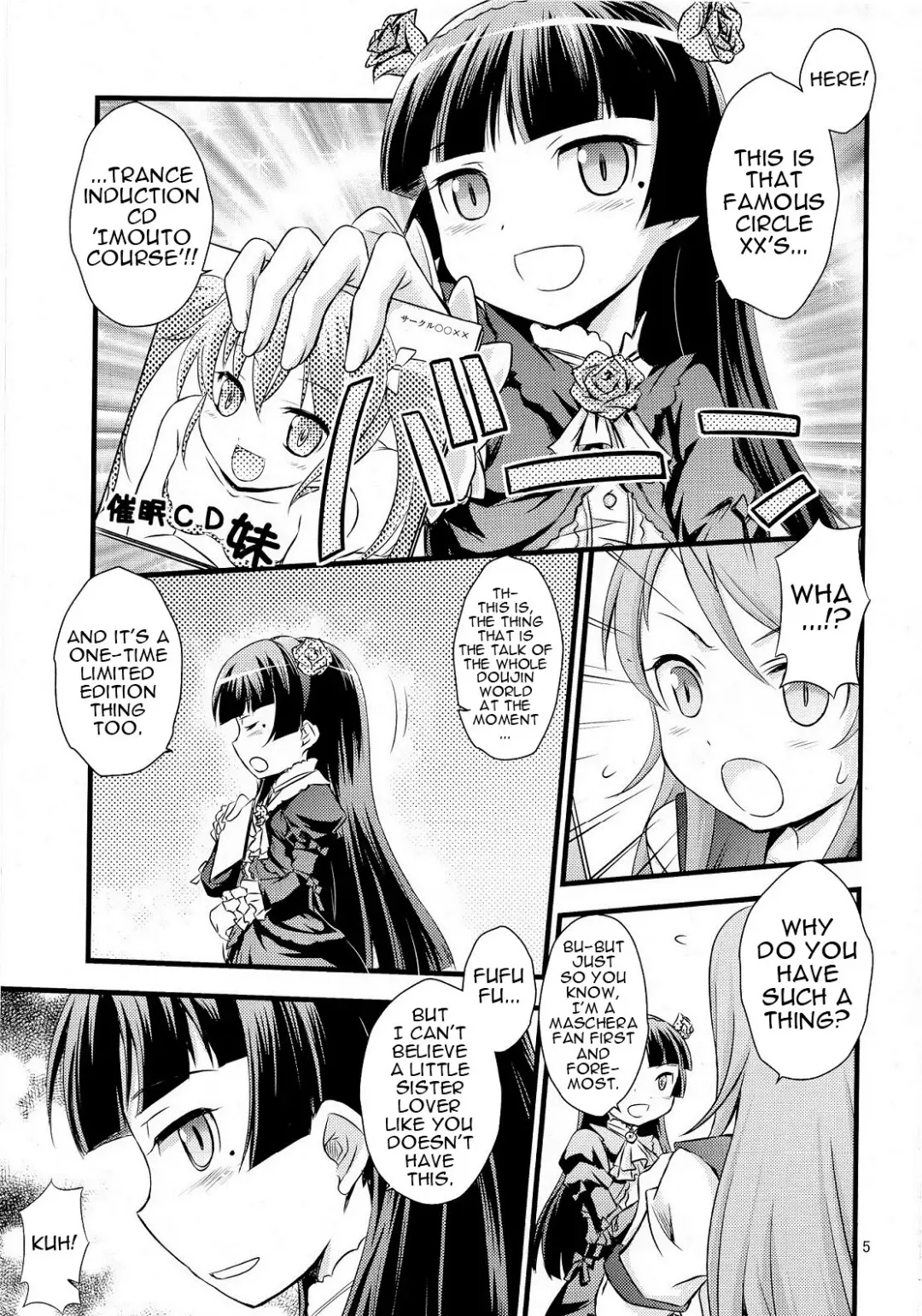 [Tsukuyomi Sazin] Imouto Saimin | Little Sister Hypnosis Fhentai - Page 4