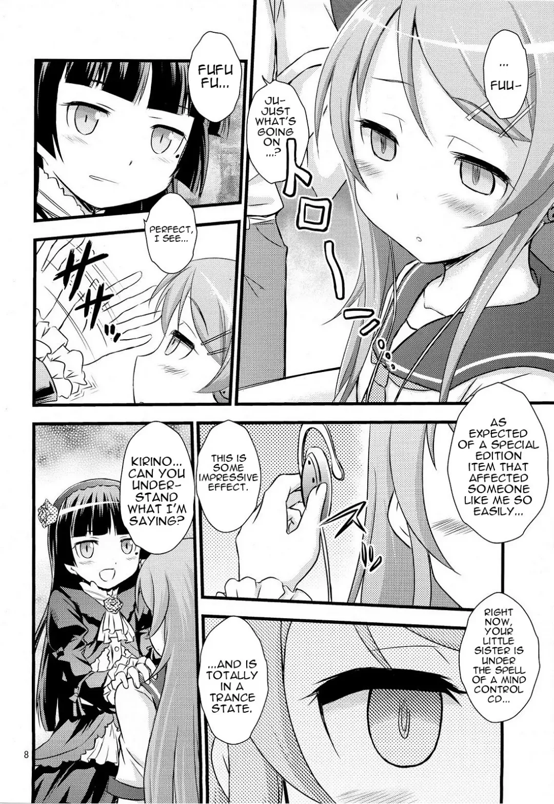 [Tsukuyomi Sazin] Imouto Saimin | Little Sister Hypnosis Fhentai - Page 7
