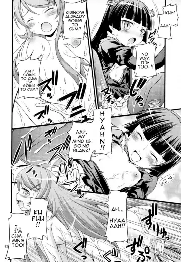 [Tsukuyomi Sazin] Imouto Saimin | Little Sister Hypnosis Fhentai - Page 21