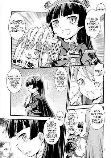 [Tsukuyomi Sazin] Imouto Saimin | Little Sister Hypnosis Fhentai - Page 4