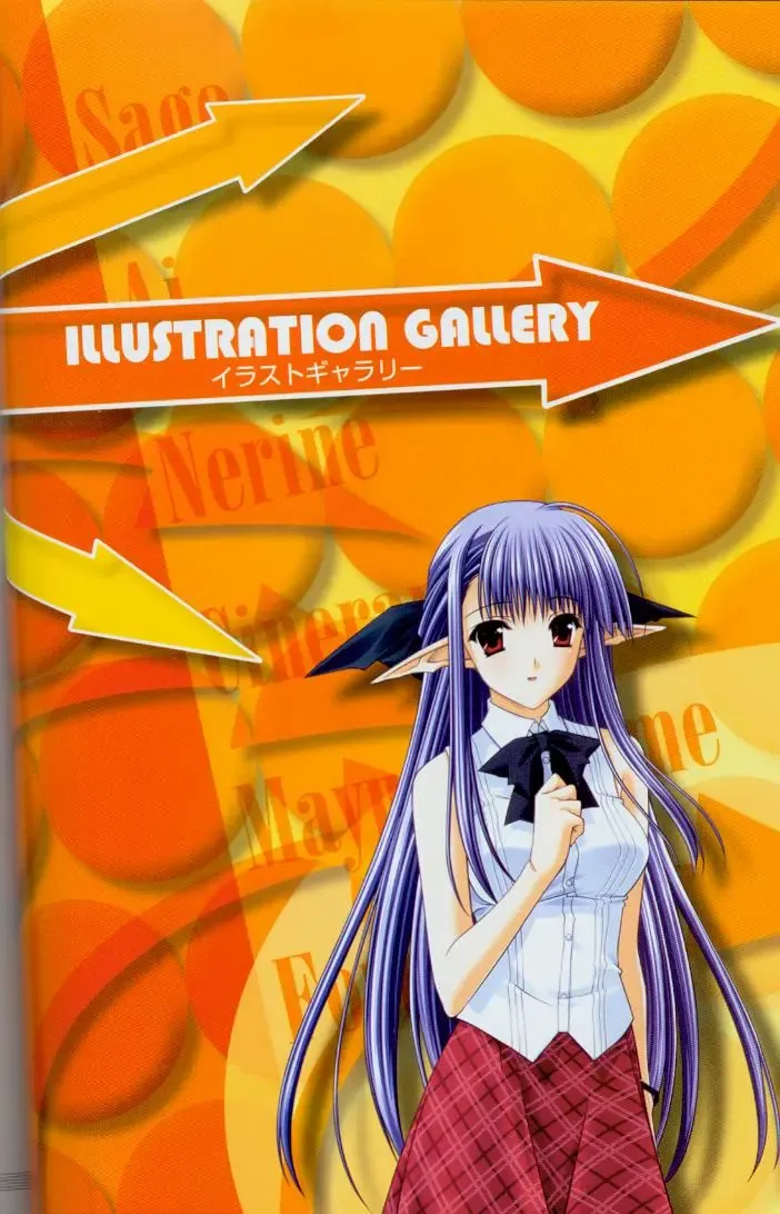 [Amano Hidemi - Suzuhira Hiro] Shuffle! Tick! Tack! - Fanbook Fhentai - Page 48