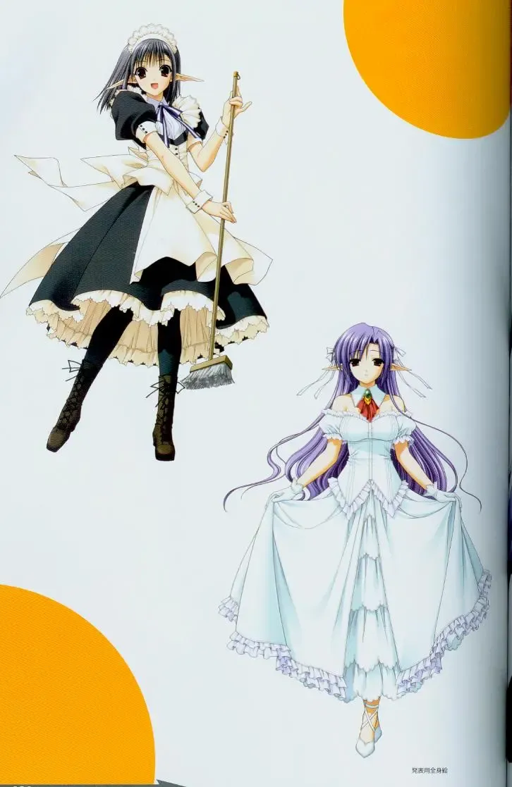 [Amano Hidemi - Suzuhira Hiro] Shuffle! Tick! Tack! - Fanbook Fhentai - Page 50