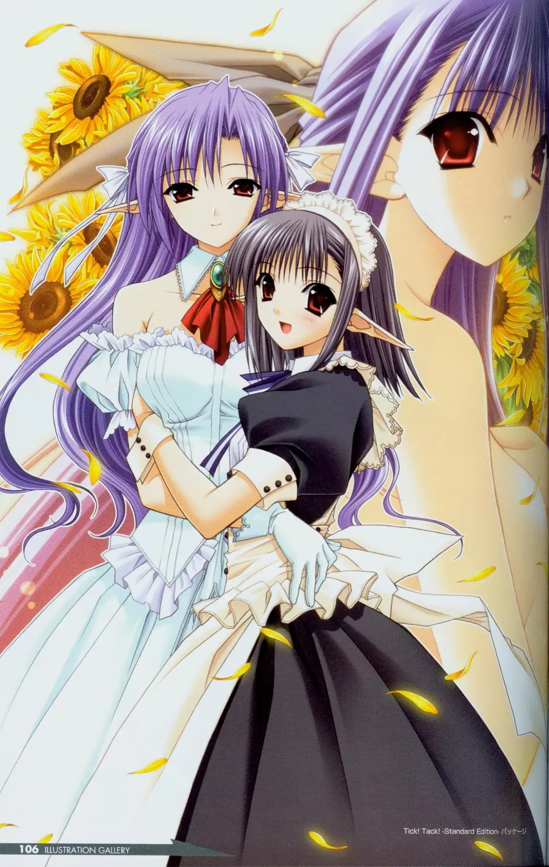 [Amano Hidemi - Suzuhira Hiro] Shuffle! Tick! Tack! - Fanbook Fhentai - Page 52