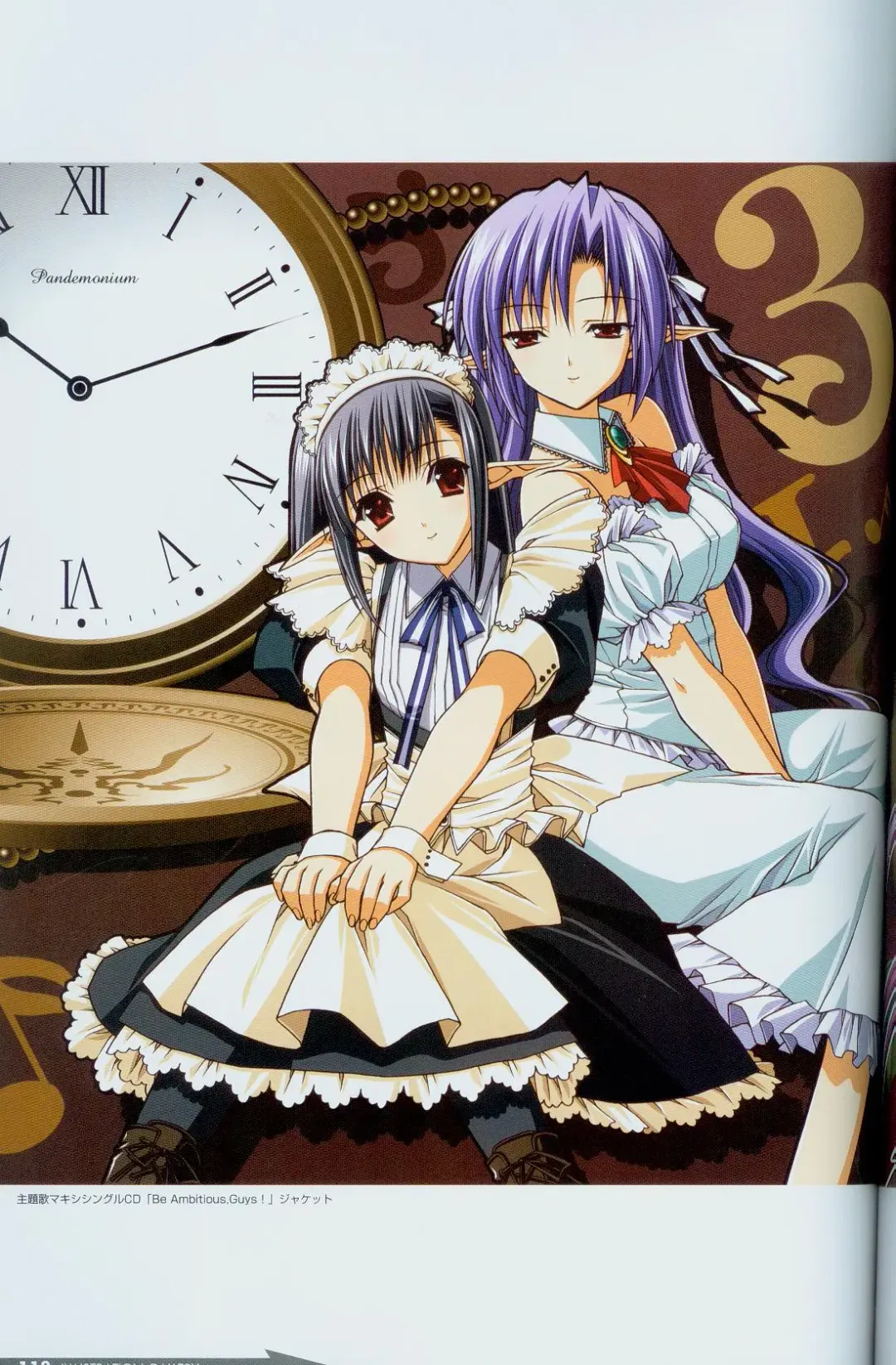 [Amano Hidemi - Suzuhira Hiro] Shuffle! Tick! Tack! - Fanbook Fhentai - Page 63