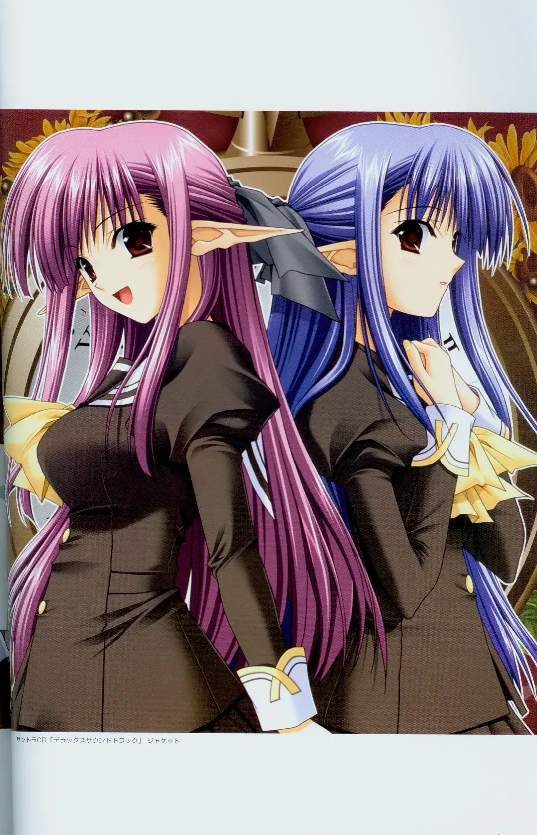 [Amano Hidemi - Suzuhira Hiro] Shuffle! Tick! Tack! - Fanbook Fhentai - Page 64