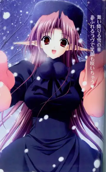 [Amano Hidemi - Suzuhira Hiro] Shuffle! Tick! Tack! - Fanbook Fhentai - Page 34