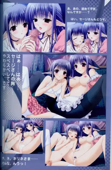 [Amano Hidemi - Suzuhira Hiro] Shuffle! Tick! Tack! - Fanbook Fhentai - Page 39