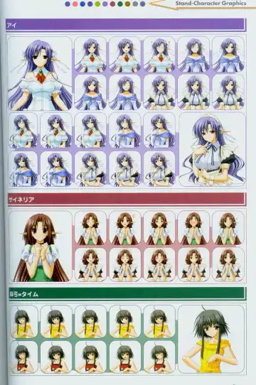 [Amano Hidemi - Suzuhira Hiro] Shuffle! Tick! Tack! - Fanbook Fhentai - Page 45