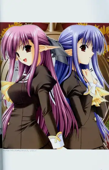 [Amano Hidemi - Suzuhira Hiro] Shuffle! Tick! Tack! - Fanbook Fhentai - Page 64