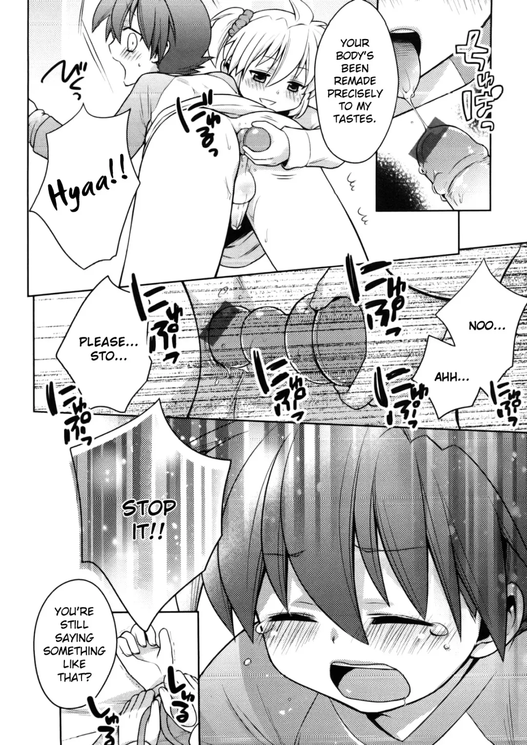 [Okabayashi Beru] Amai Kusuri | Sweet Drug Fhentai - Page 4