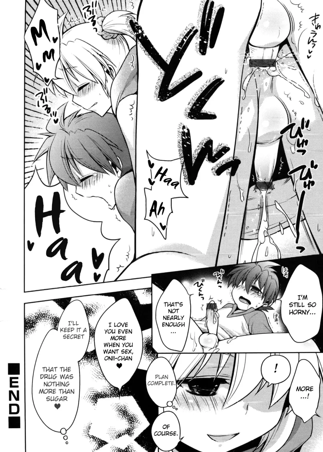 [Okabayashi Beru] Amai Kusuri | Sweet Drug Fhentai - Page 8