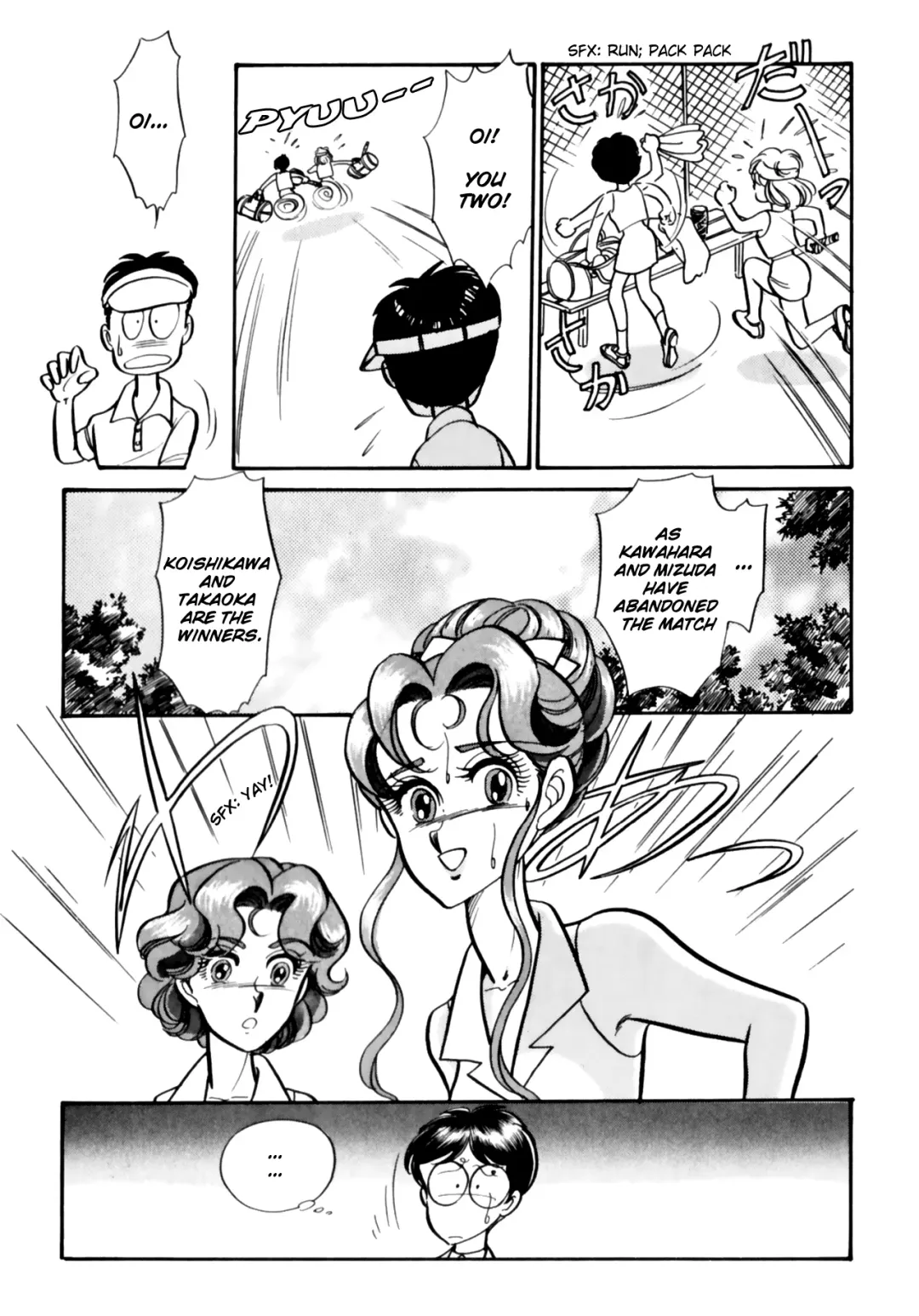 [Shintani Kaoru] Buttobi!! CPU ch 11+ extra Fhentai - Page 11