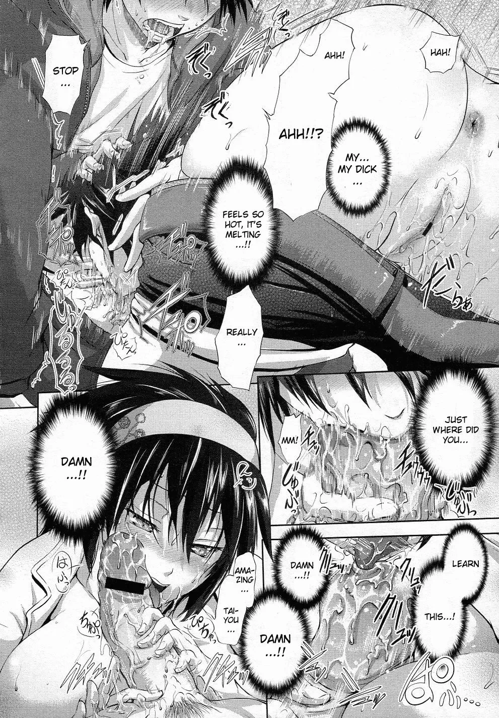 [Kurokoshi You] Subaru no Taiyou | Subaru's Sun Fhentai - Page 14