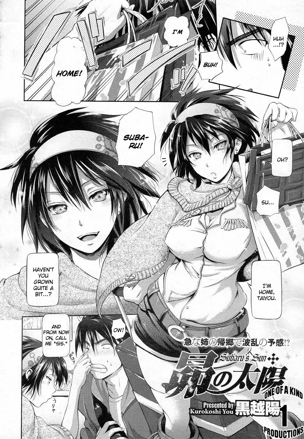 [Kurokoshi You] Subaru no Taiyou | Subaru's Sun Fhentai - Page 2