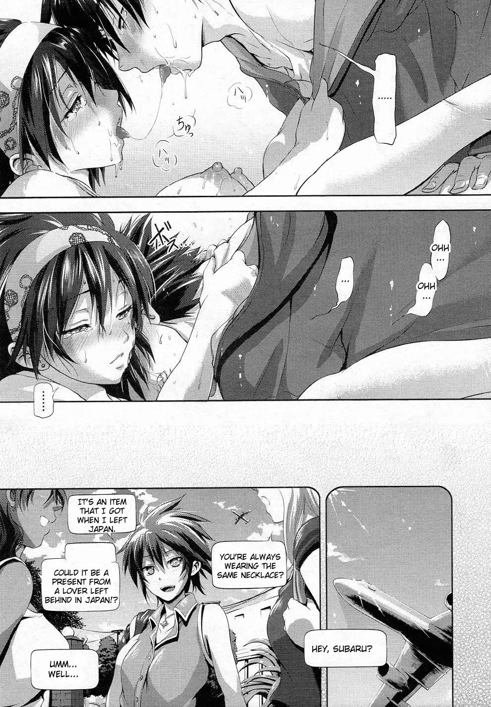 [Kurokoshi You] Subaru no Taiyou | Subaru's Sun Fhentai - Page 25