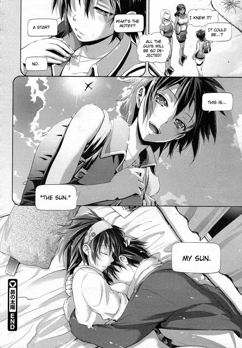 [Kurokoshi You] Subaru no Taiyou | Subaru's Sun Fhentai - Page 26