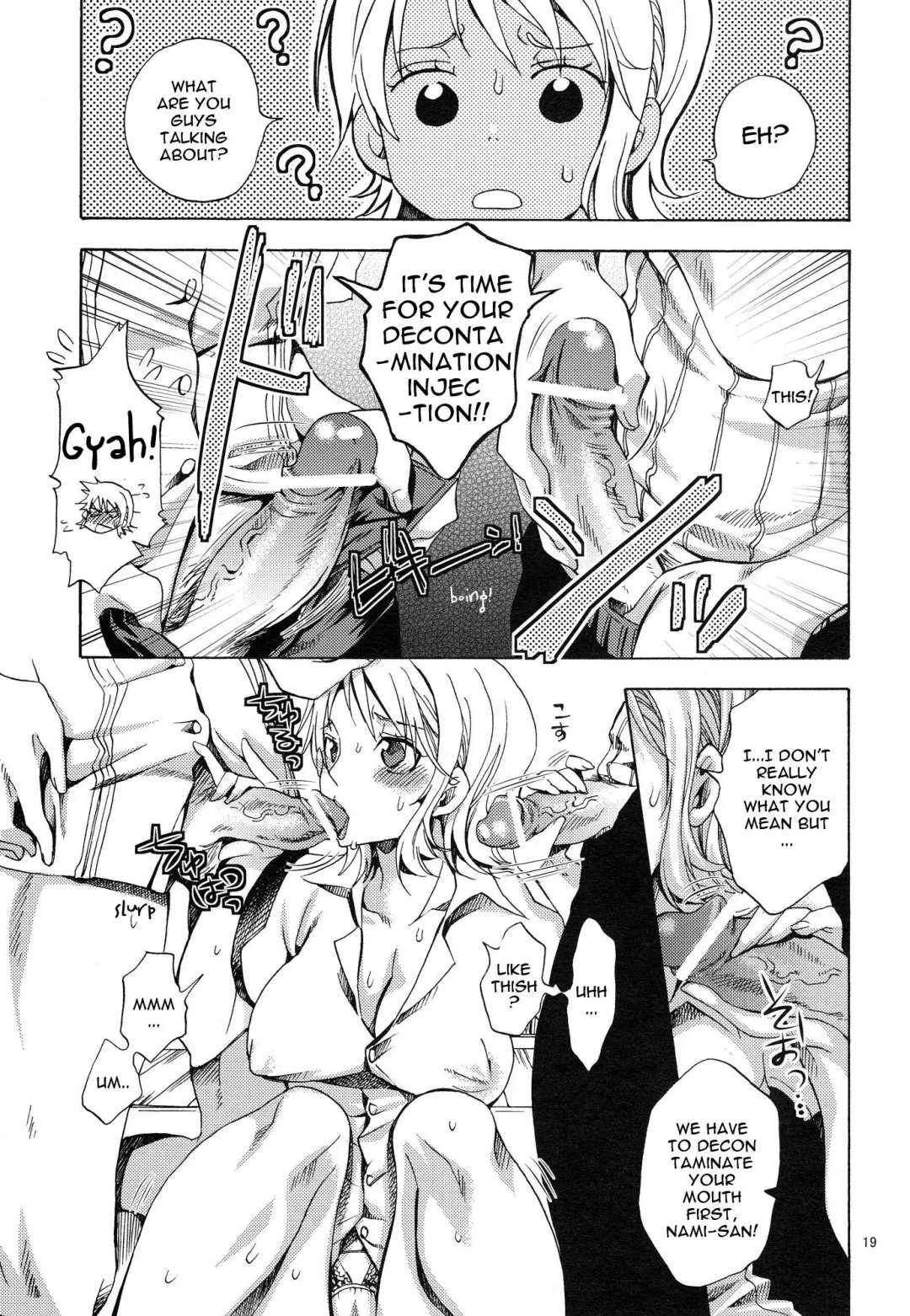 [Yu-ri] Erotic World Fhentai - Page 18