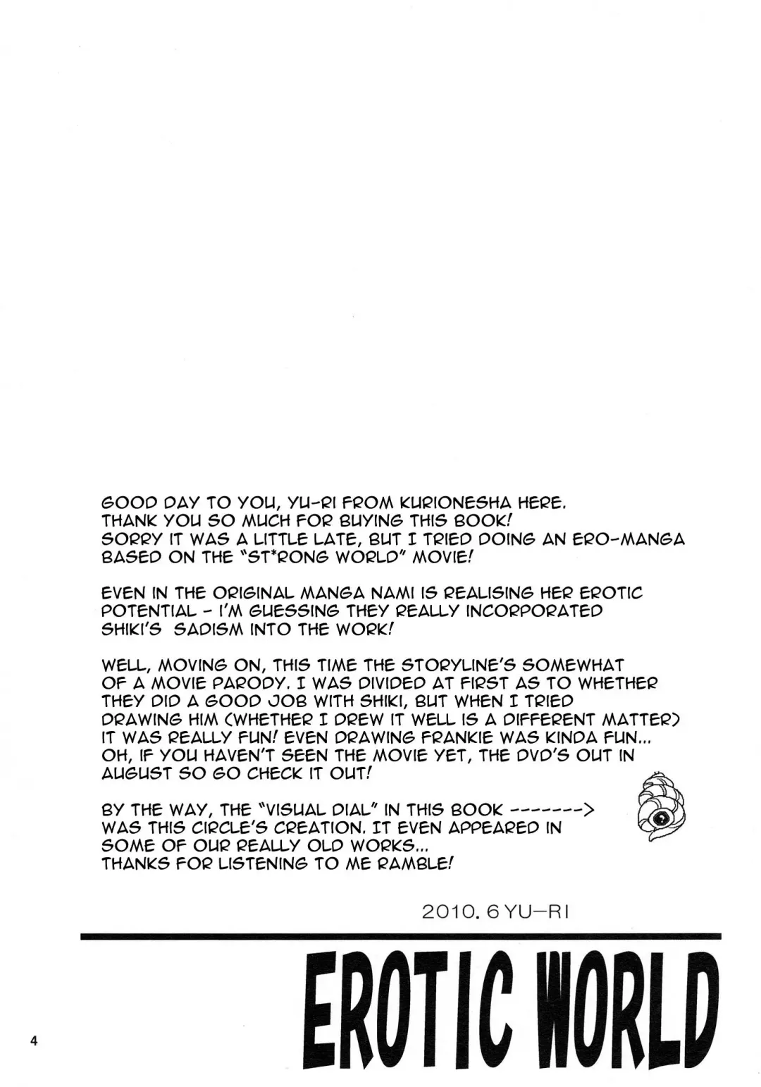 [Yu-ri] Erotic World Fhentai - Page 3