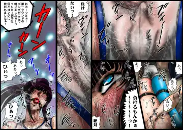 [Moriya Neko] Yokubou Kaiki Dai 445 Shou Hentai Nyotai Acme Ryoujoku Sanban Shoubu!? Ikaseya vs Joshi Puroresu YUKI - Fhentai - Page 14