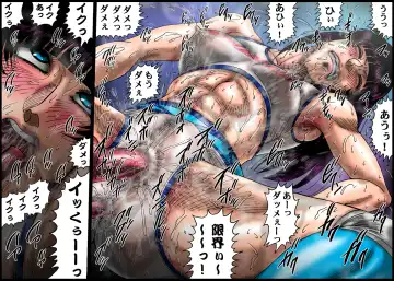 [Moriya Neko] Yokubou Kaiki Dai 445 Shou Hentai Nyotai Acme Ryoujoku Sanban Shoubu!? Ikaseya vs Joshi Puroresu YUKI - Fhentai - Page 21