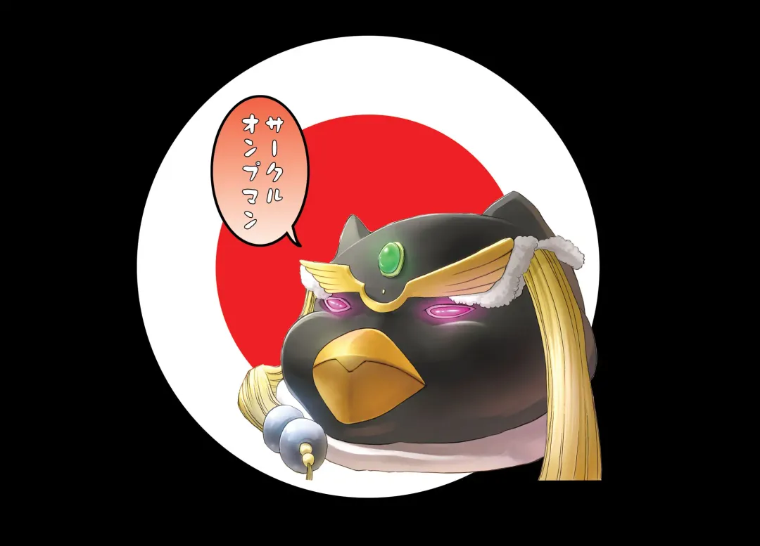 [Endles] 病院の先生がひま○ちゃんを存分に独占するを略して生存占略 Fhentai - Page 26