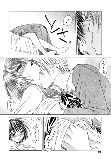 [Shizaki Masayuki] Hageshisa to Amai Sasayaki Fhentai - Page 95