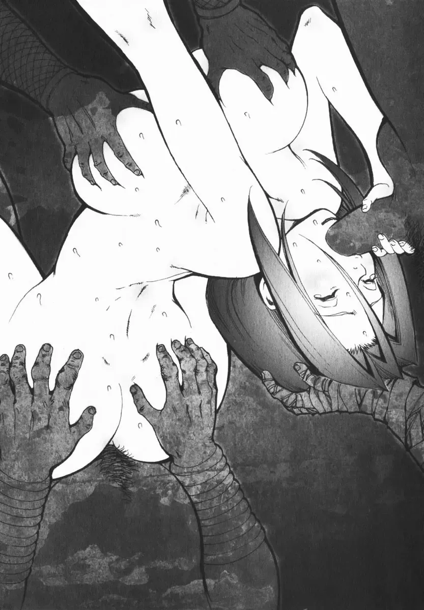 COMIC Himedorobow 2005-02 Fhentai - Page 163