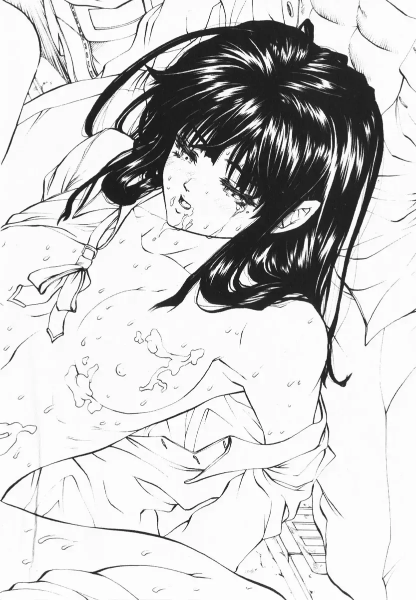 COMIC Himedorobow 2005-02 Fhentai - Page 20