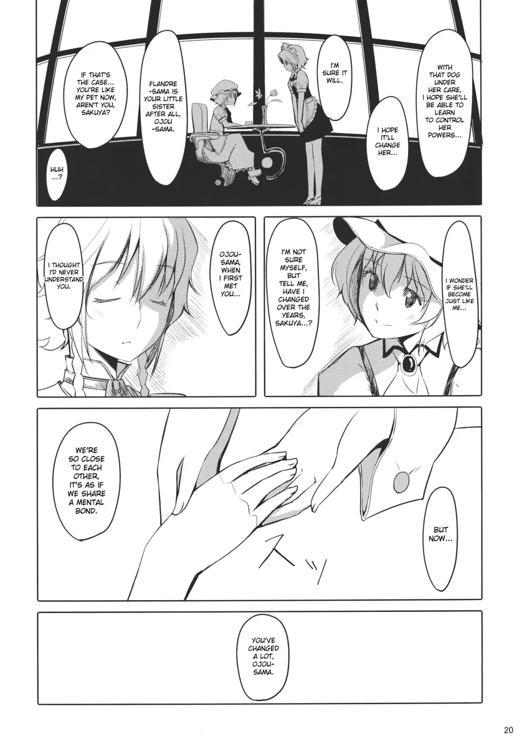 [Gustav] Flan-chan Infinity Fhentai - Page 22