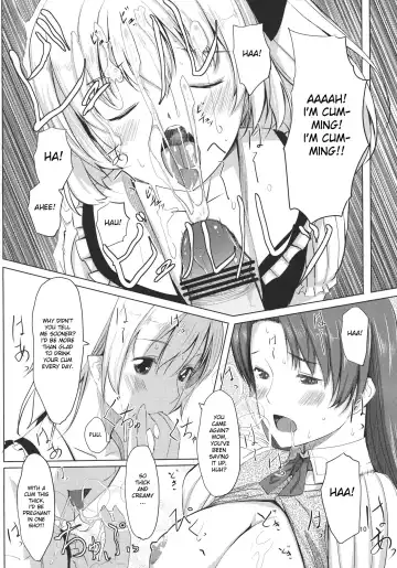 [Gustav] Flan-chan Infinity Fhentai - Page 12