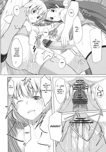 [Gustav] Flan-chan Infinity Fhentai - Page 14