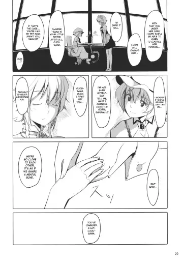 [Gustav] Flan-chan Infinity Fhentai - Page 22