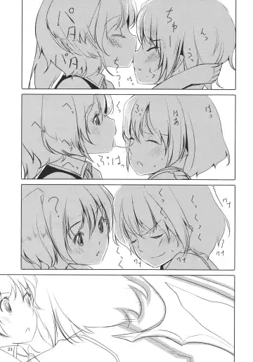 [Gustav] Flan-chan Infinity Fhentai - Page 25