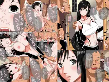 Read case16-2 Aside - Fhentai