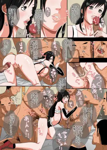 case16-2 Aside Fhentai - Page 21