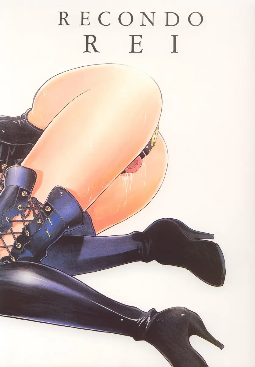 [Inoue Kiyoshirou - Satou Takahiro] REI Fhentai - Page 42