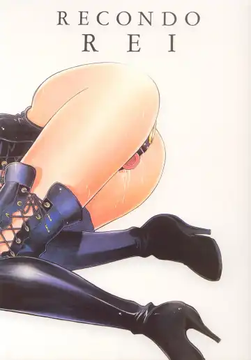 [Inoue Kiyoshirou - Satou Takahiro] REI Fhentai - Page 42