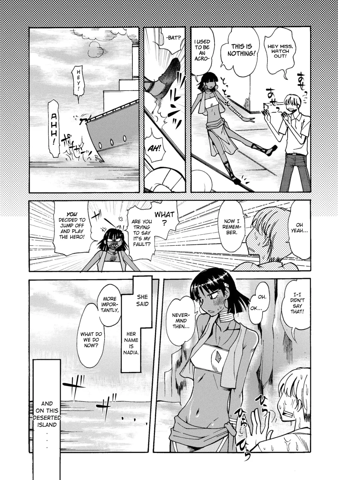 [Ono Kenuji] Nadia to Mujintou Seikatsu | Nadia and I on a Desert Isle Fhentai - Page 3