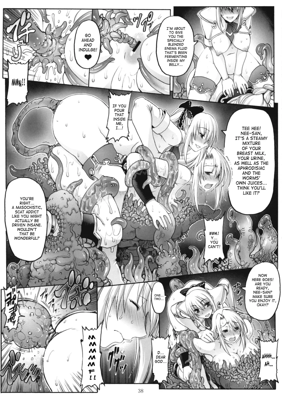 [Bontenkarasu] Decadence Soul 2 Fhentai - Page 37