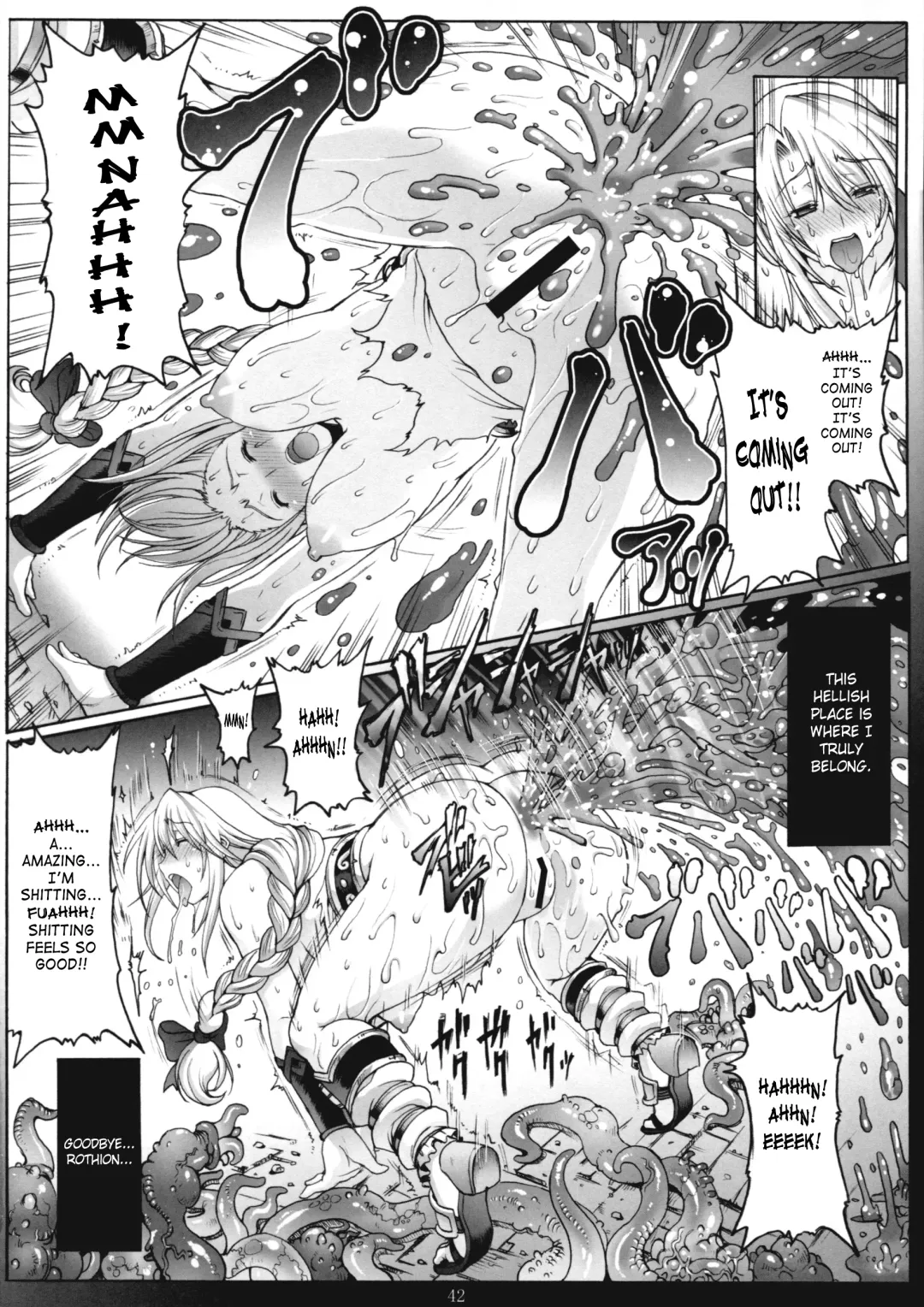[Bontenkarasu] Decadence Soul 2 Fhentai - Page 41