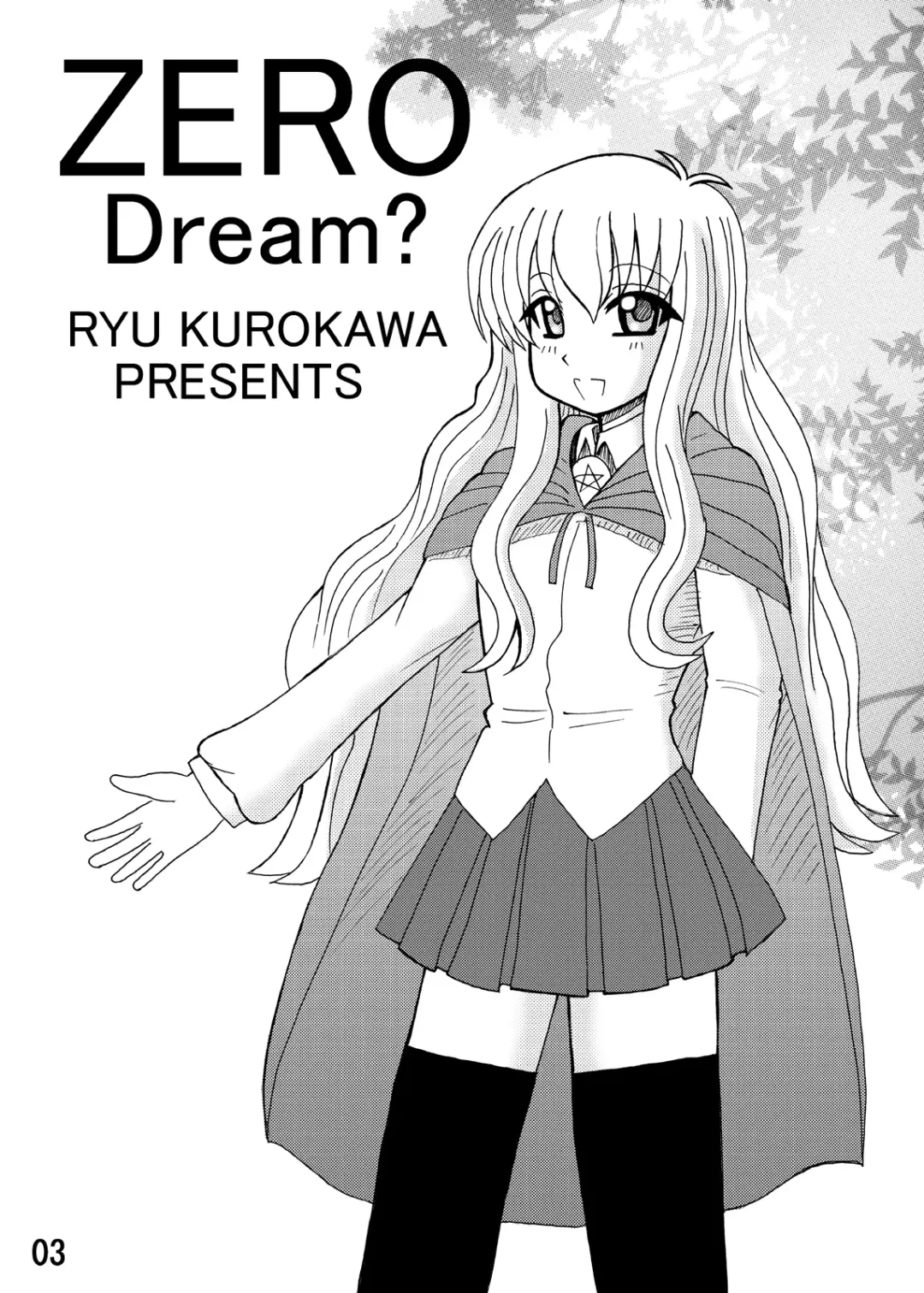 [Kurokawa Ryu] Bakunyuu Bishoujo Yorozu Hon Set Fhentai - Page 99