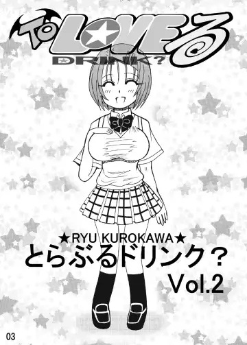 [Kurokawa Ryu] Bakunyuu Bishoujo Yorozu Hon Set Fhentai - Page 29