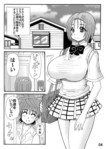 [Kurokawa Ryu] Bakunyuu Bishoujo Yorozu Hon Set Fhentai - Page 30